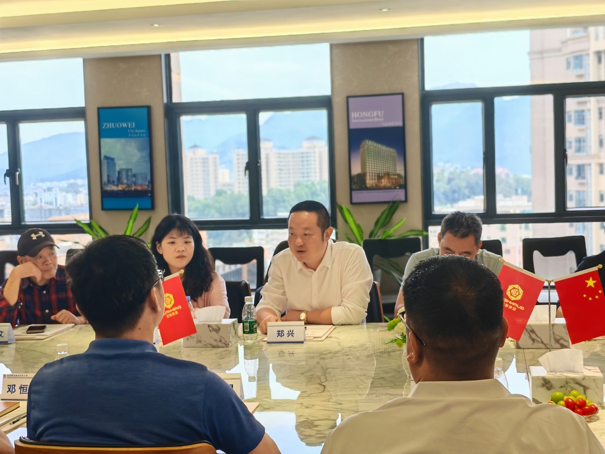 热烈欢迎统战处领导和新阶联莅临