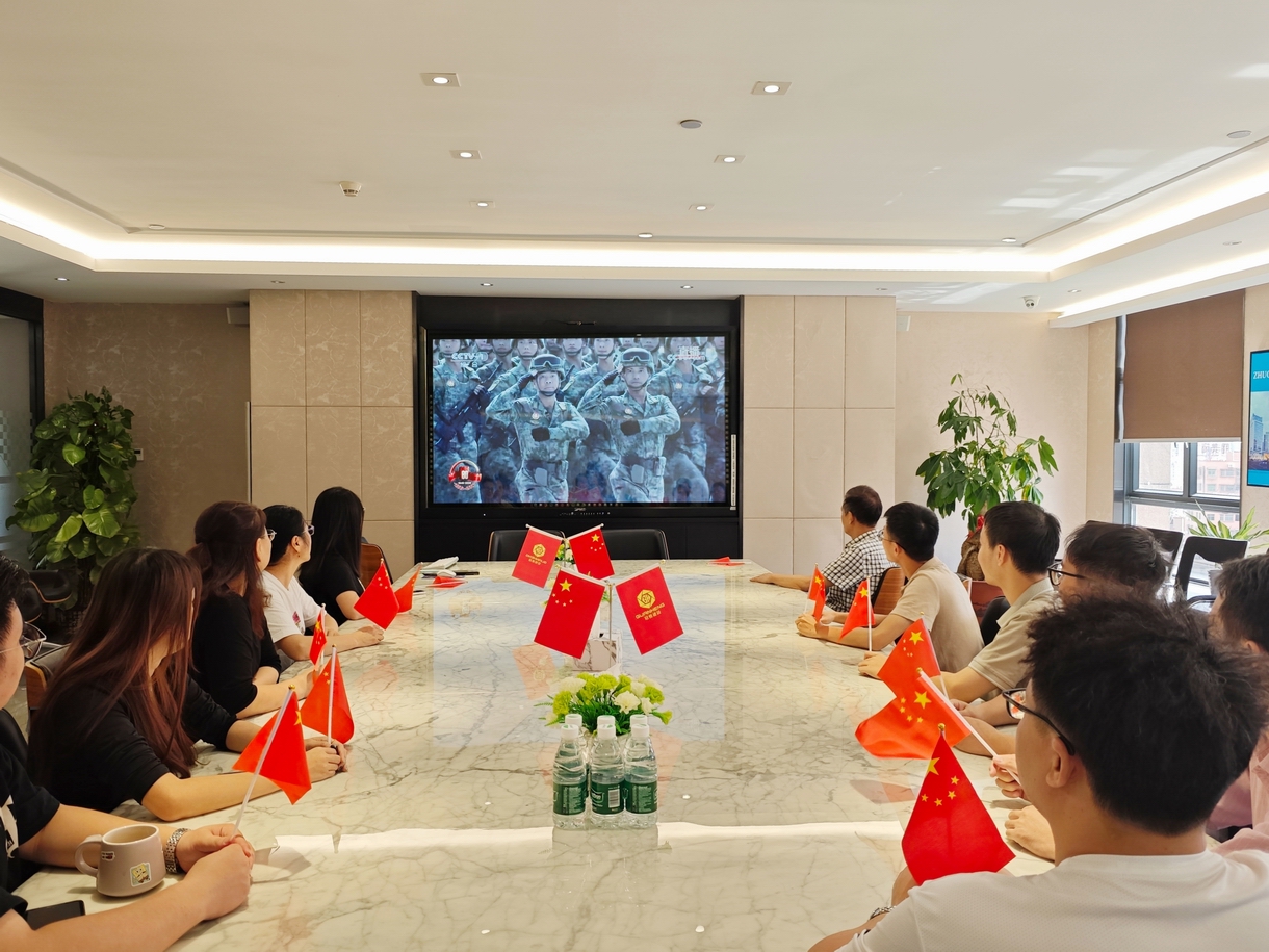 铭记历史，吾辈自强