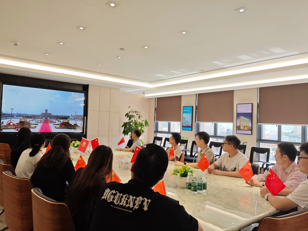 铭记历史，吾辈自强