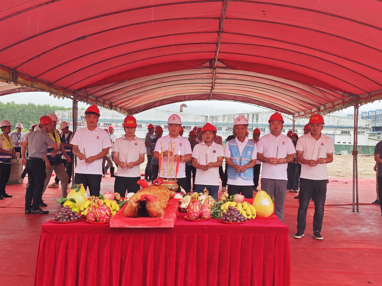 热烈祝贺宏骏置业6号厂房开工大吉！