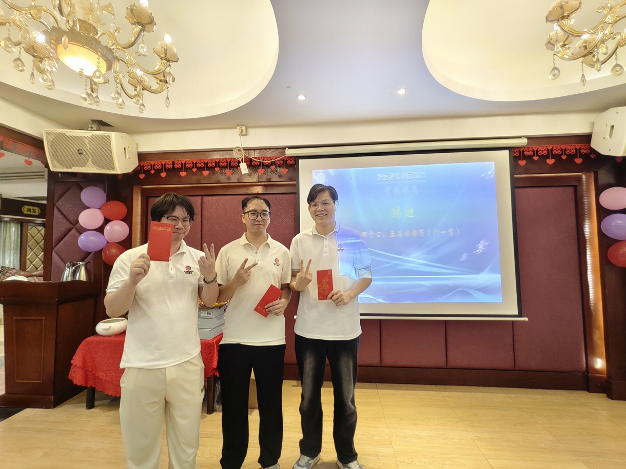 2025年冠恒建设迎国庆、贺中秋