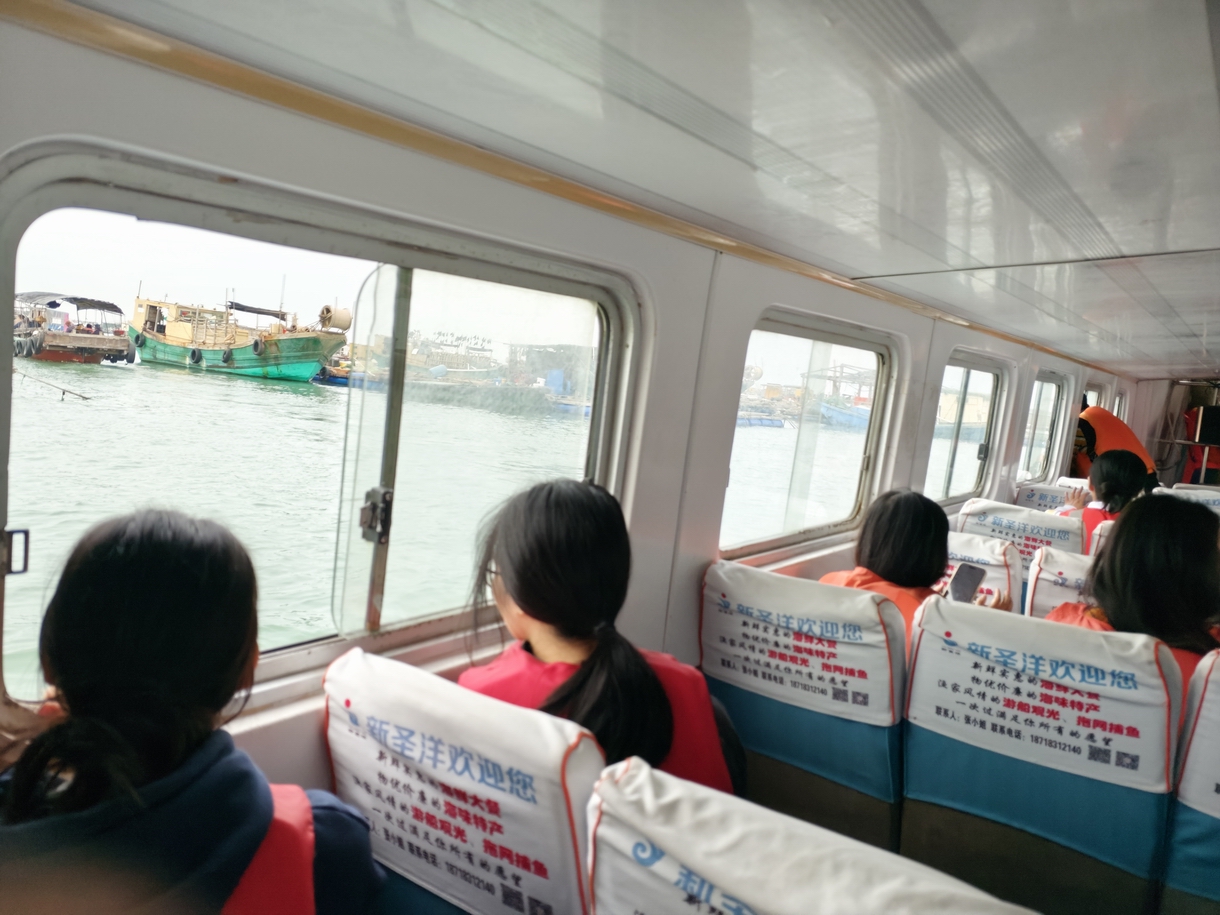 踏浪寻古，同心致远 | 记冠恒建设粤西团建之旅