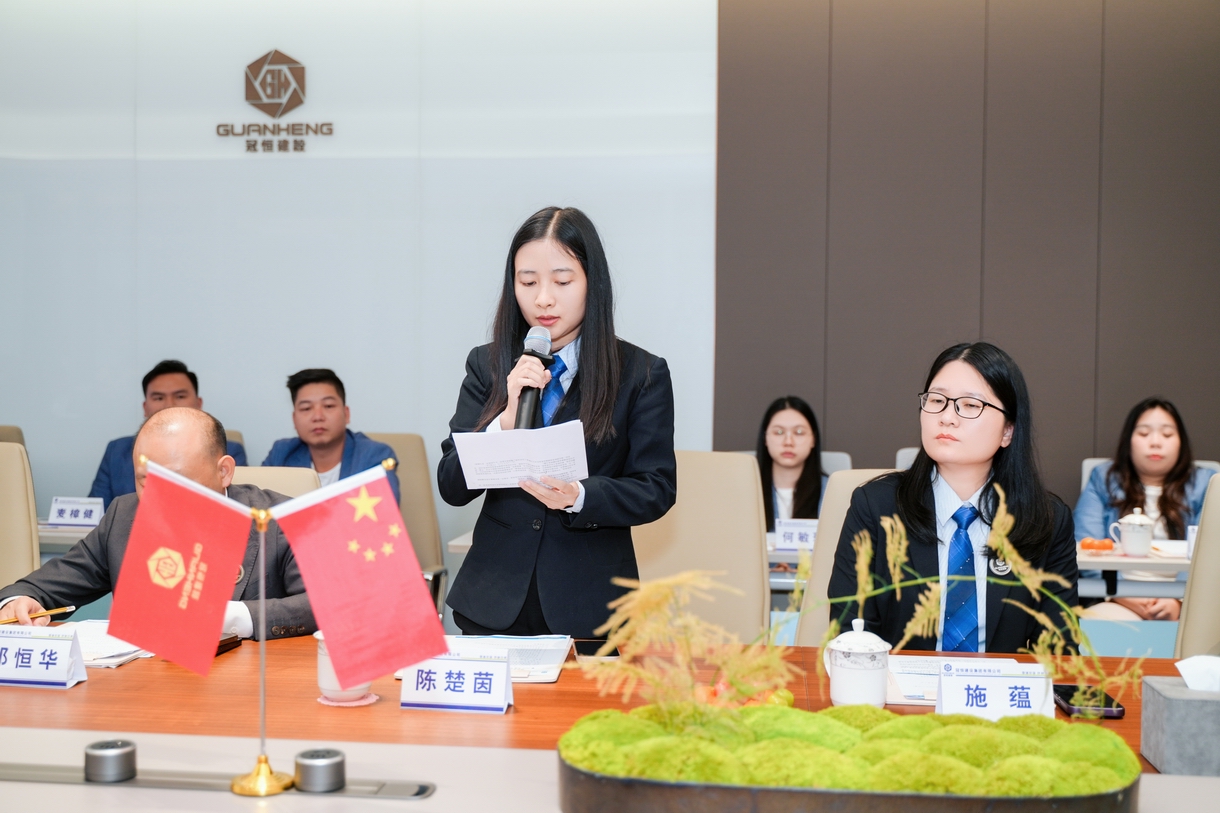 冠恒建设2025年度总结大会