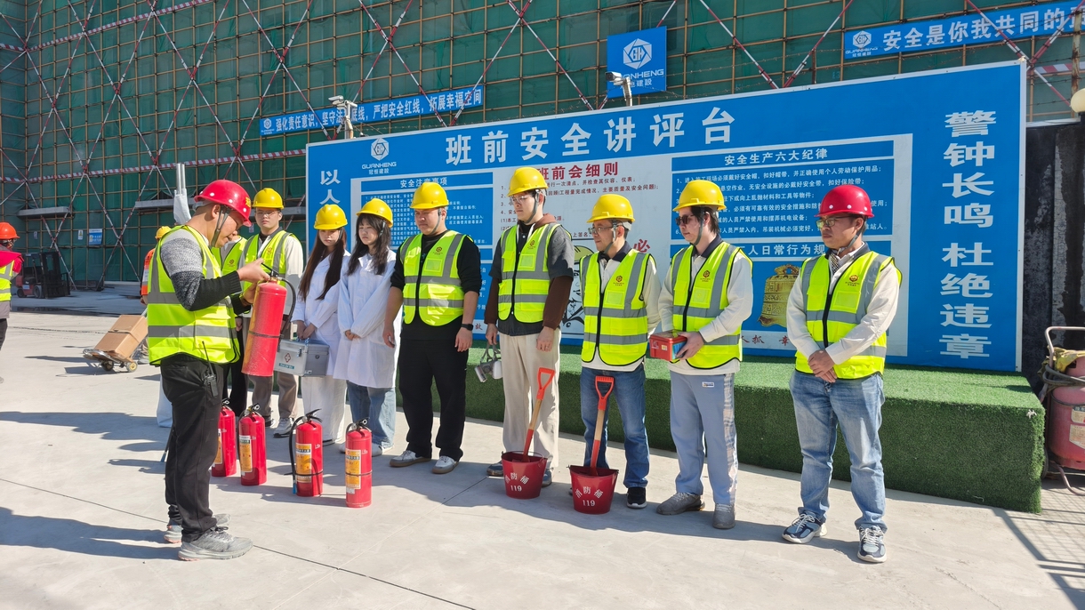 筑牢消防安全防线，我们在行动