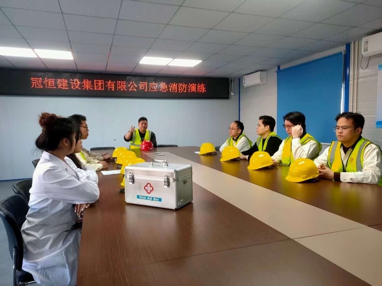 筑牢消防安全防线，我们在行动