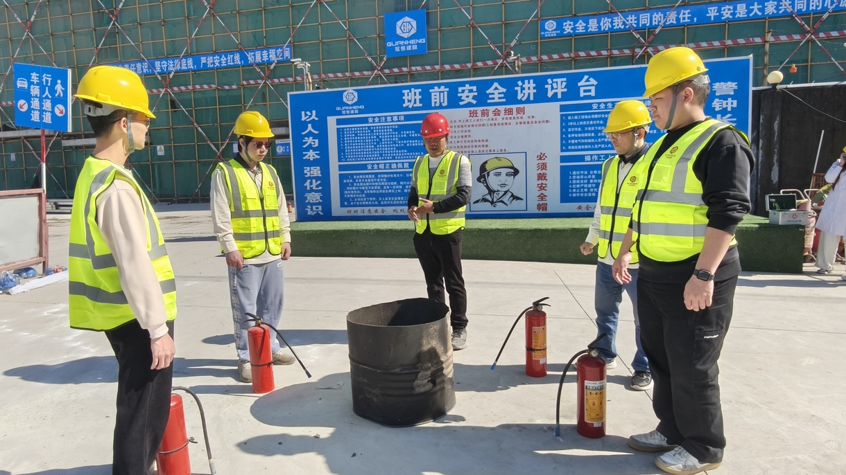 筑牢消防安全防线，我们在行动