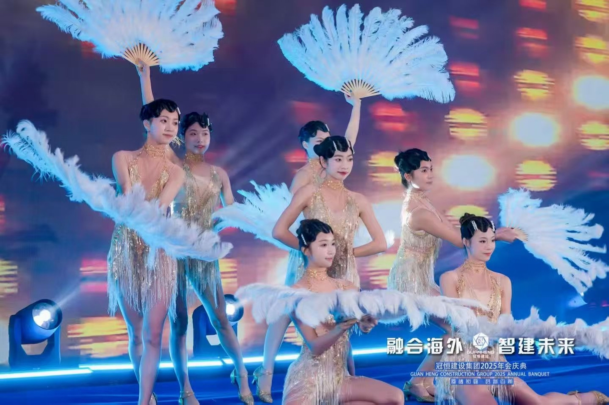 冠恒建设2025年会庆典圆满举办