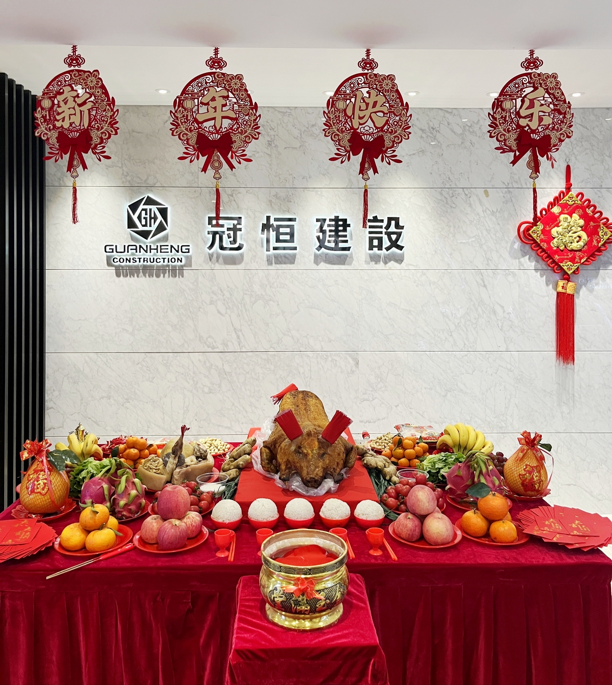 策马扬鞭启新程，匠心筑梦创辉煌！