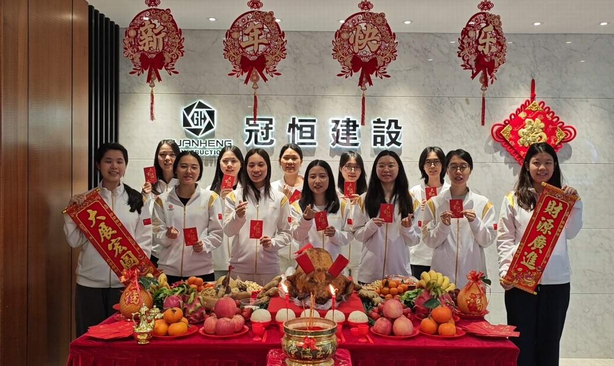 策马扬鞭启新程，匠心筑梦创辉煌！