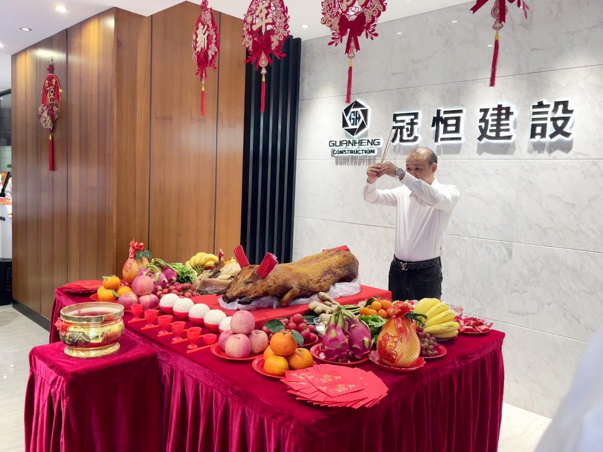 策马扬鞭启新程，匠心筑梦创辉煌！