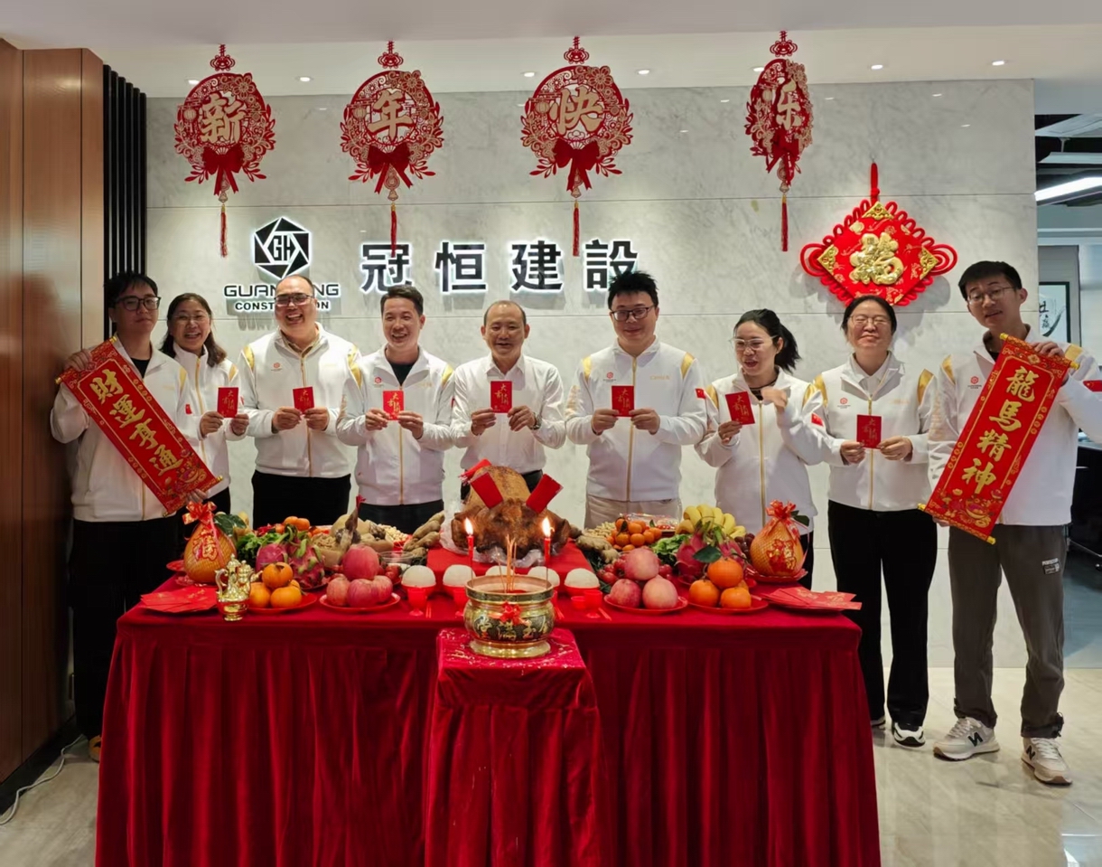 策马扬鞭启新程，匠心筑梦创辉煌！