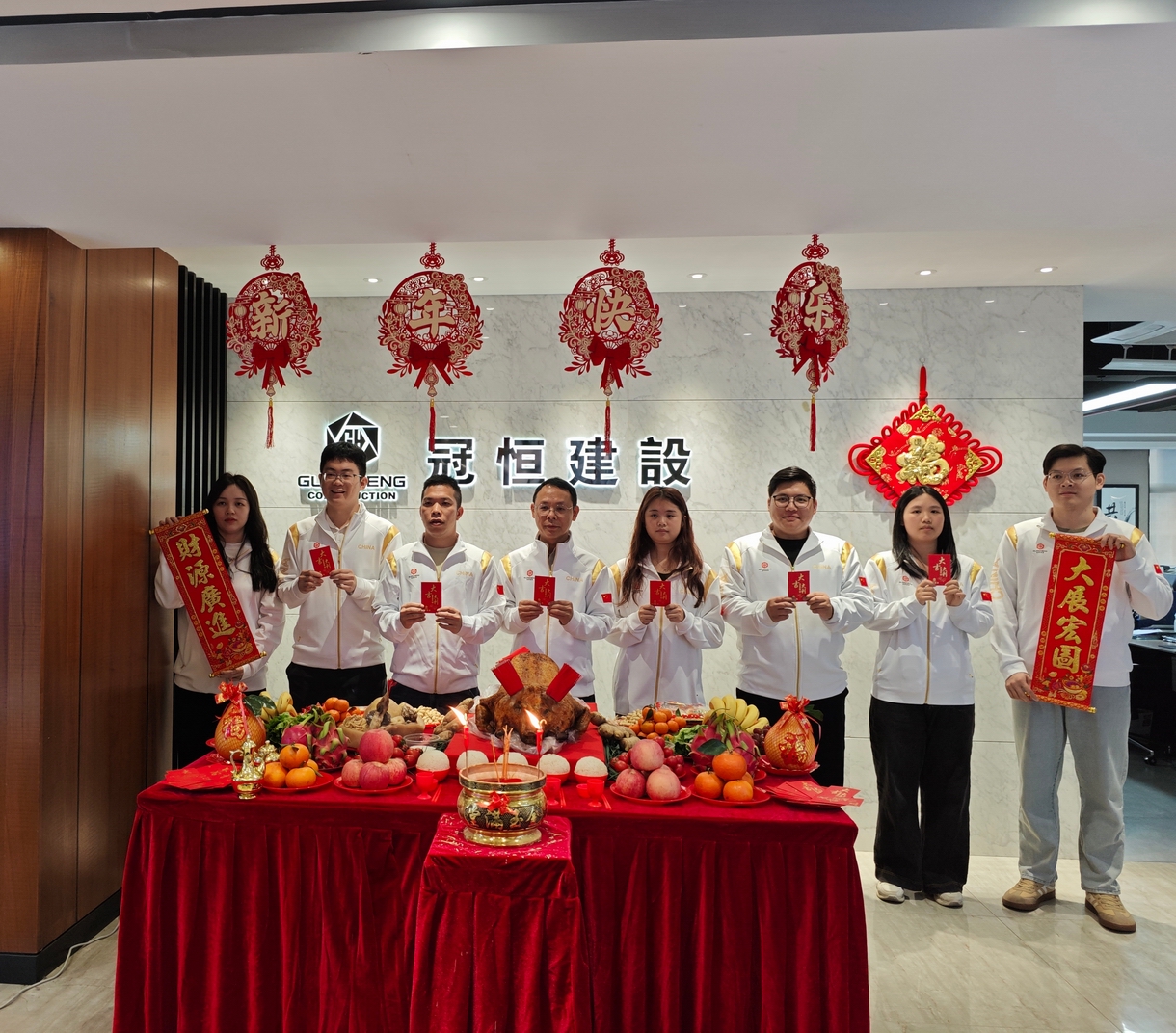 策马扬鞭启新程，匠心筑梦创辉煌！