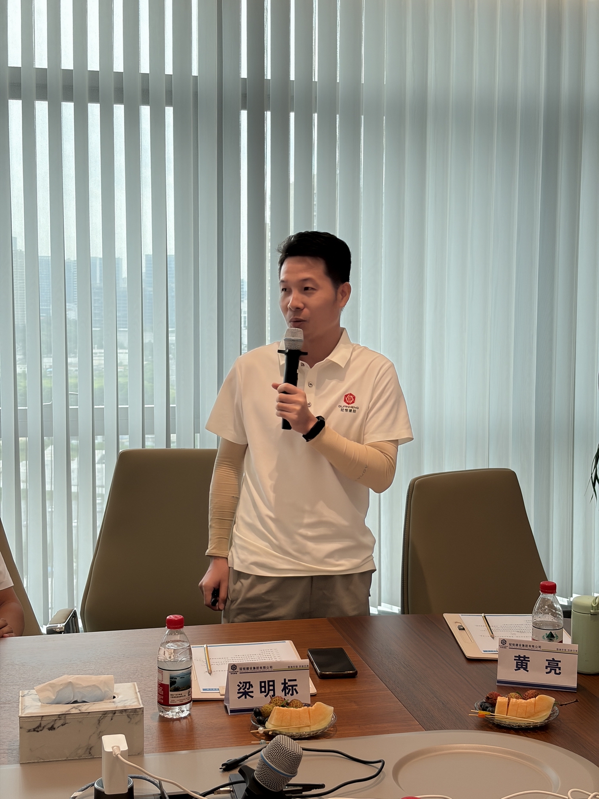 冠恒2026工程技术研讨会顺利召开