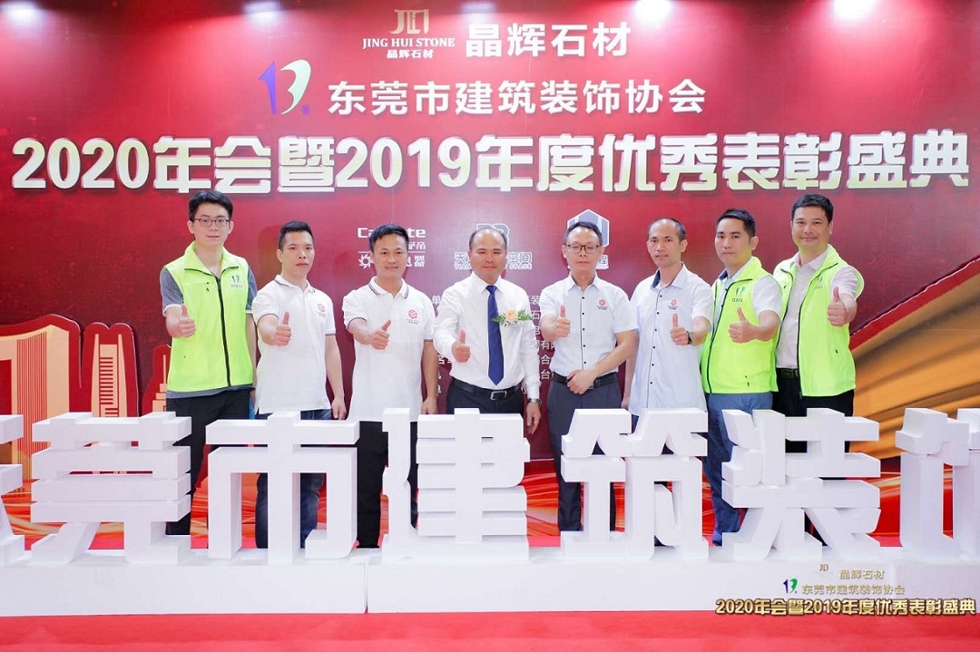 热烈祝贺冠恒建设收获多个优