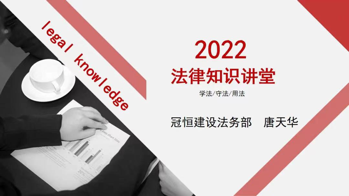加强学习，不断提升！