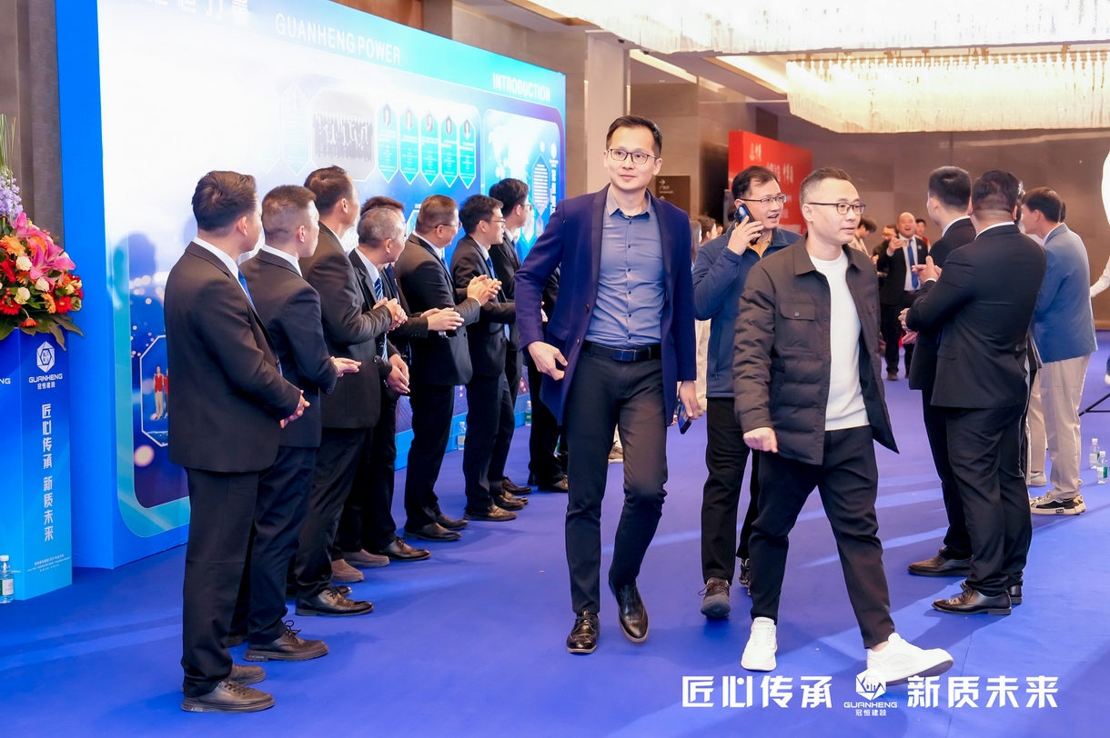 冠恒建设2024年会庆典
