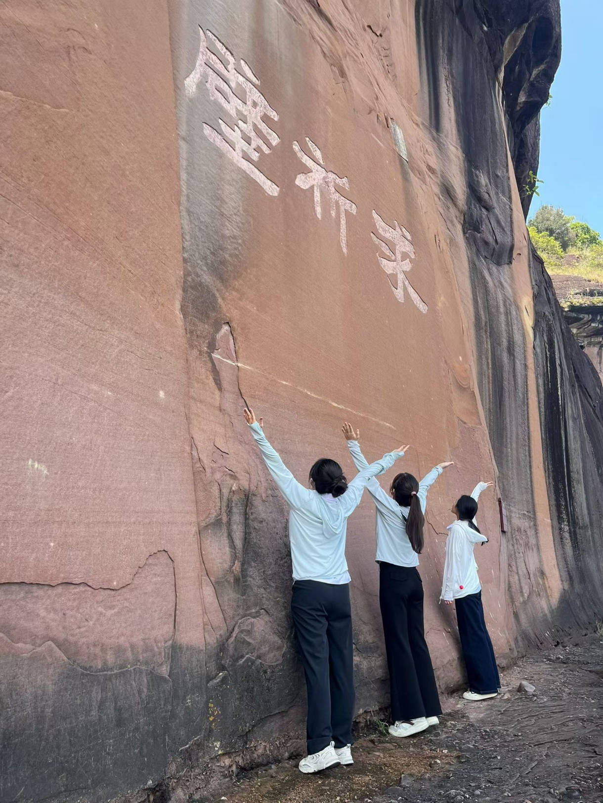 畅游万绿湖 聚力筑梦路-冠恒团建