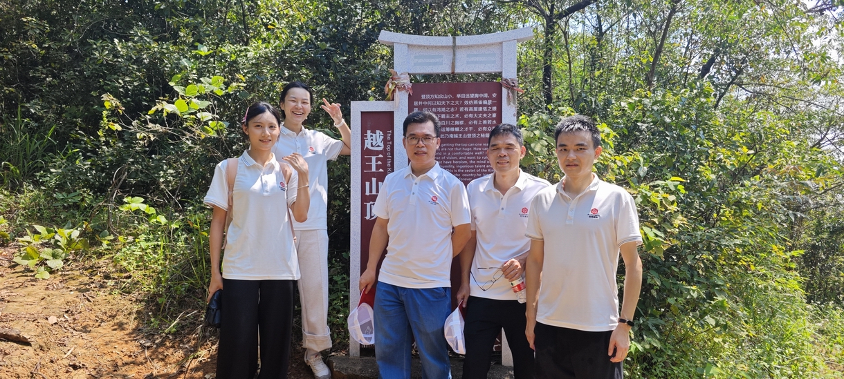 畅游万绿湖 聚力筑梦路-冠恒团建