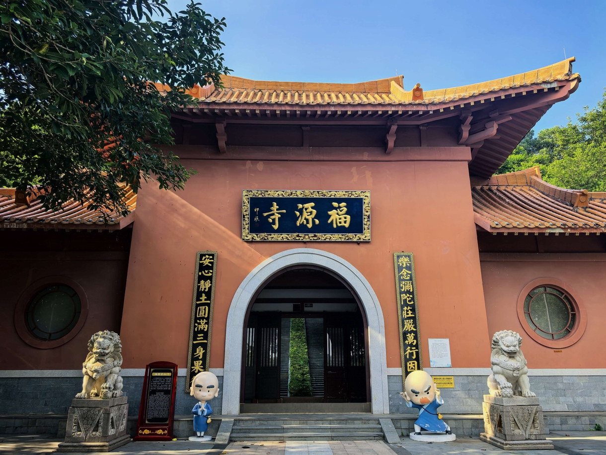 畅游万绿湖 聚力筑梦路-冠恒团建