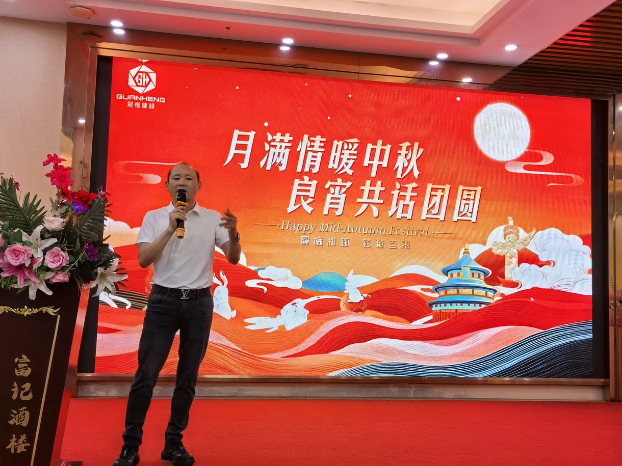 畅游万绿湖 聚力筑梦路-冠恒团建