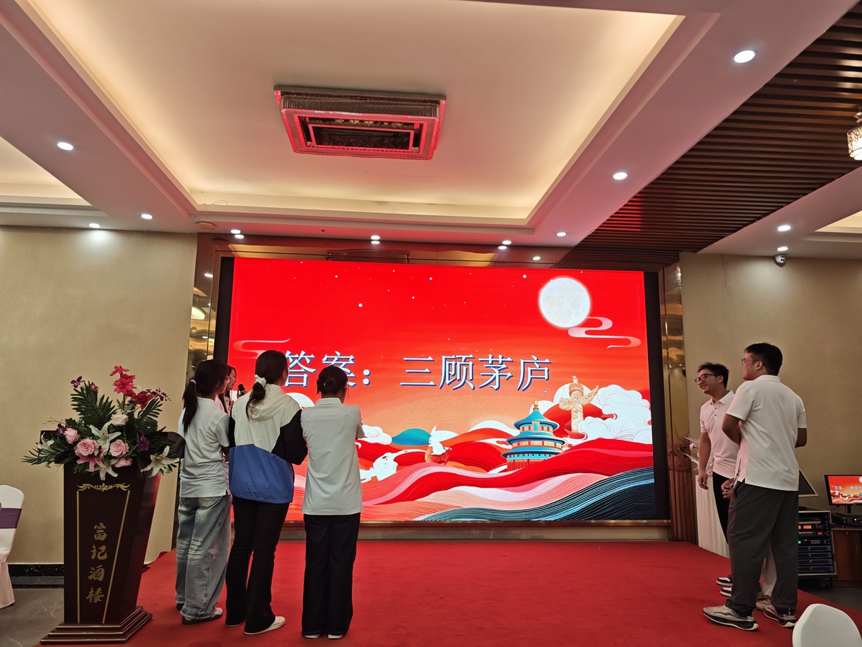 畅游万绿湖 聚力筑梦路-冠恒团建