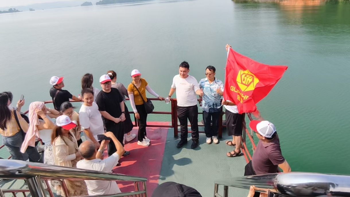 畅游万绿湖 聚力筑梦路-冠恒团建